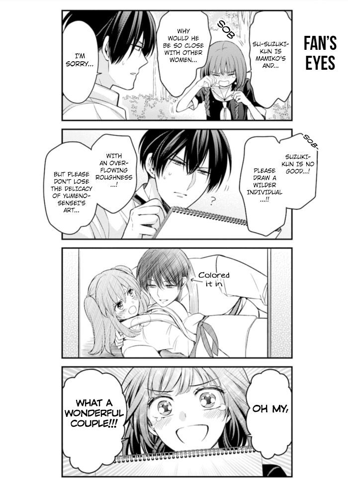 Gekkan Shojo Nozaki-kun Chapter 114 14